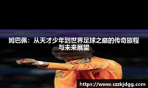 bsports必一体育